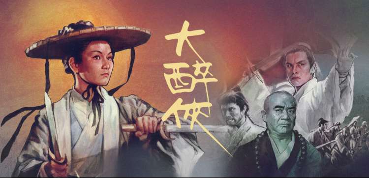 美丽人生 经典电影推荐